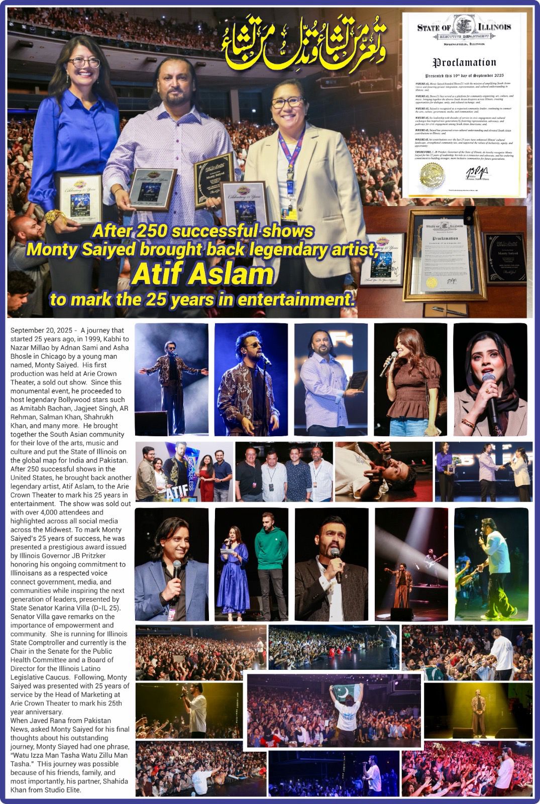 Atif Aslam 25 Years of Music Tribute